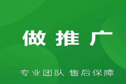 某科技公司如何通过头条信息流广告实现品牌传播
